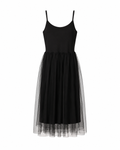 Tulle Dress Black 🖤